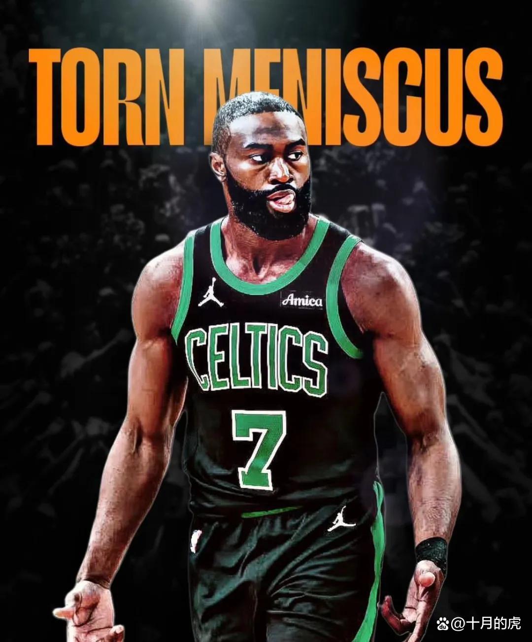 拒绝续约！武汉三镇顶薪留不住前恒大国脚，北京国安有望成新下家（前恒大国脚拒续约武汉三镇，顶薪难挽留，北京国安或成新东家）