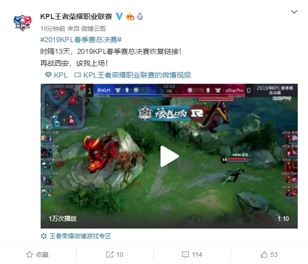 首发和替补 首发和替补