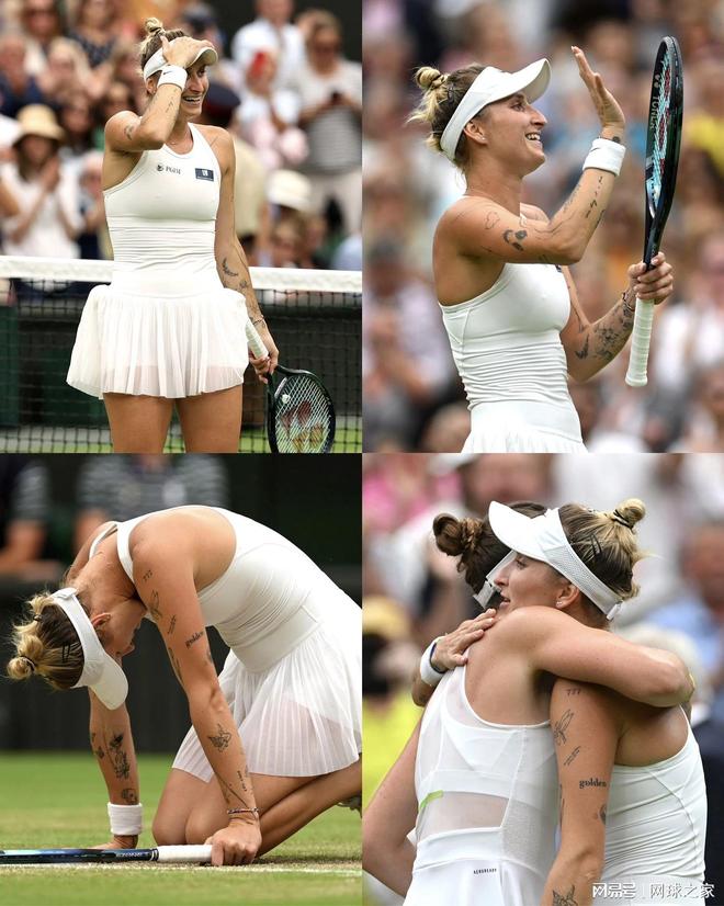 团队精神和 团队精神和